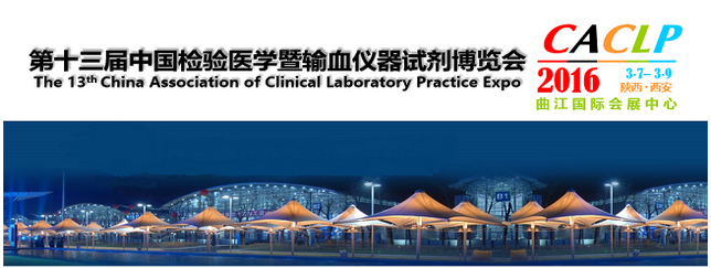 1513732624114422.bmp 博覽會(huì).bmp