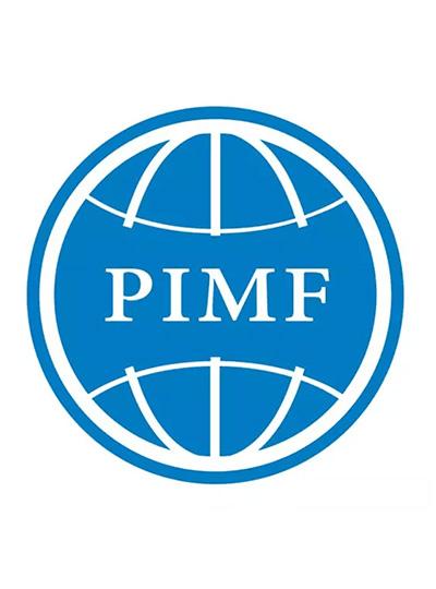 PIMF2018 | 廈門鱟試劑與您相約第二屆中國(guó)制藥工業(yè)微生物技術(shù)論壇，5月上海不見不散！