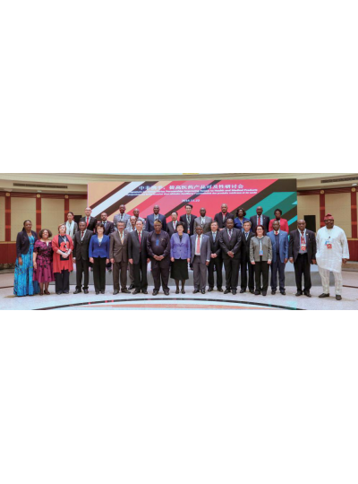 我司受邀參加由國家衛(wèi)計委國際交流與合作中心主辦的“中國健康產(chǎn)業(yè)砥礪前行的40年”，共同回首40年健康產(chǎn)業(yè)發(fā)展歷程的甘苦與光榮！