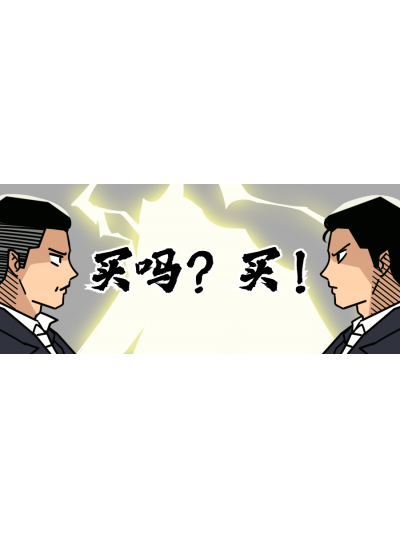 【上新大促！】看看鱟生科這次給您帶來了什么產(chǎn)品，您的實(shí)驗(yàn)室需要來一臺嗎？